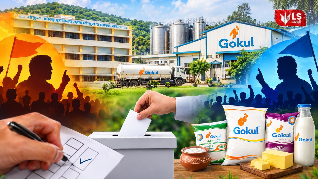 Gokul Election 2026