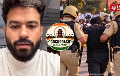 Abhijit Dipke Bail :