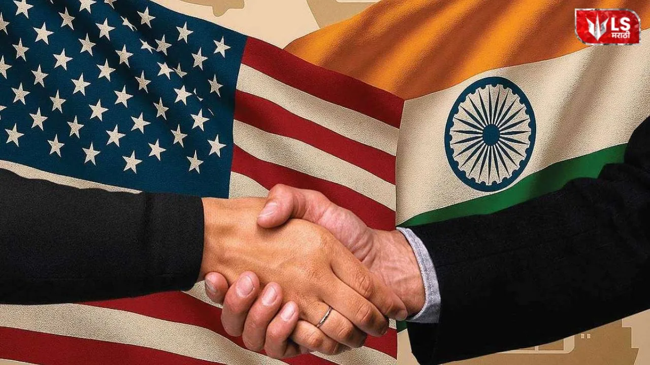India-US Trade Agreement