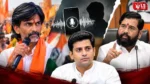 Manoj Jarange Audio Clip Controversy