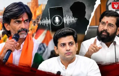 Manoj Jarange Audio Clip Controversy