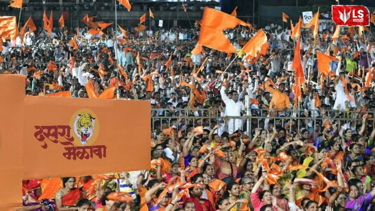 Shiv Sena Dussehra Rally
