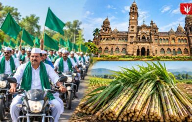 Kolhapur Sugarcane Rate Protest