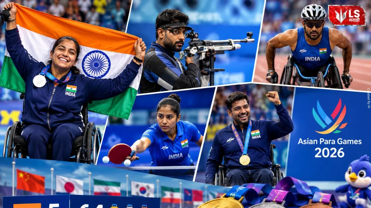 Asian Para Games 2026