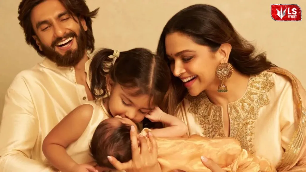 Deepika, Ranveer Second Daughter Name