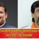 Lok Shevay Marathi News (लोकशिवाय मराठी बातम्या) - Shivani Lokshevay 18 1 Teacher Constituency Election 2026