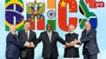 BRICS Parliamentary Forum 2026