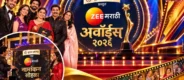 ZEE Marathi Awards 2026