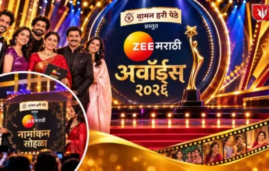 Lok Shevay Marathi News (लोकशिवाय मराठी बातम्या) - Shivani Lokshevay 19 1 ZEE Marathi Awards 2026