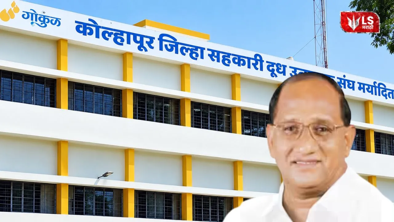 Gokul Election 2026
