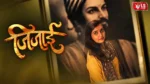 Rinku Rajguru Film