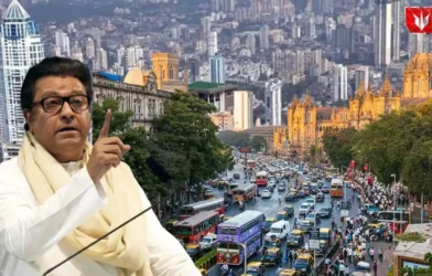 Raj Thackeray :