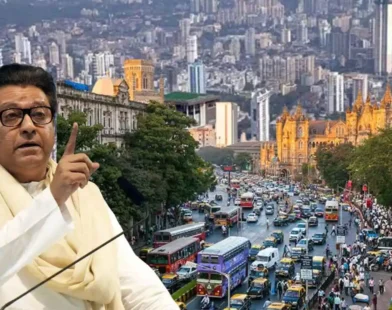 Raj Thackeray :