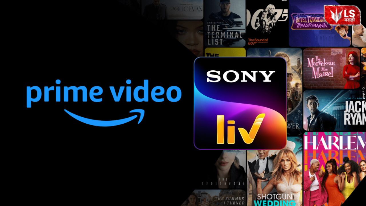 Prime Video Add-on