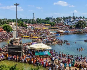 Kumbh Mela 2026