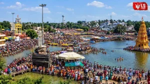 Kumbh Mela 2026