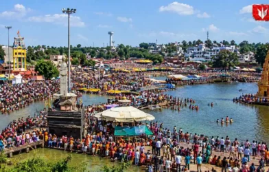 Kumbh Mela 2026