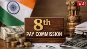 8th Pay Commission