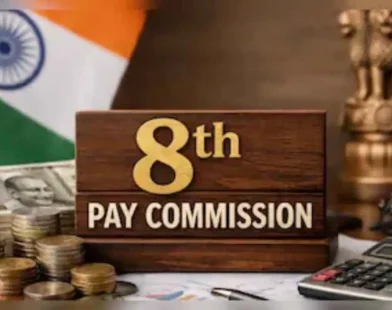 8th Pay Commission