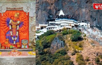 Saptashrungi gad devotees :