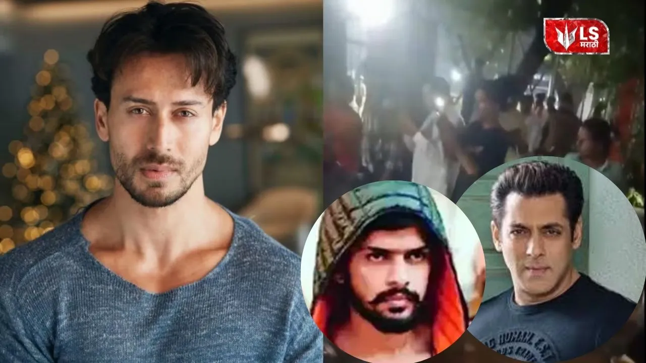 Tiger Shroff Firing News: