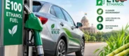 Lok Shevay Marathi News (लोकशिवाय मराठी बातम्या) - Shivani Lokshevay 40 Flex-Fuel Car E100 Fuel