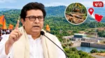 Raj Thackeray Karjat Visit
