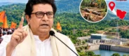 Lok Shevay Marathi News (लोकशिवाय मराठी बातम्या) - Shivani Lokshevay 46 Raj Thackeray Karjat Visit