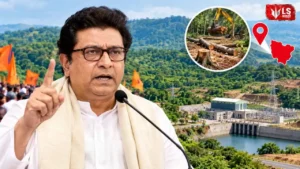 Raj Thackeray Karjat Visit