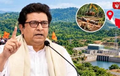 Raj Thackeray Karjat Visit