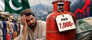 Lok Shevay Marathi News (लोकशिवाय मराठी बातम्या) - Shivani Lokshevay 54 Pakistan LPG Crisis