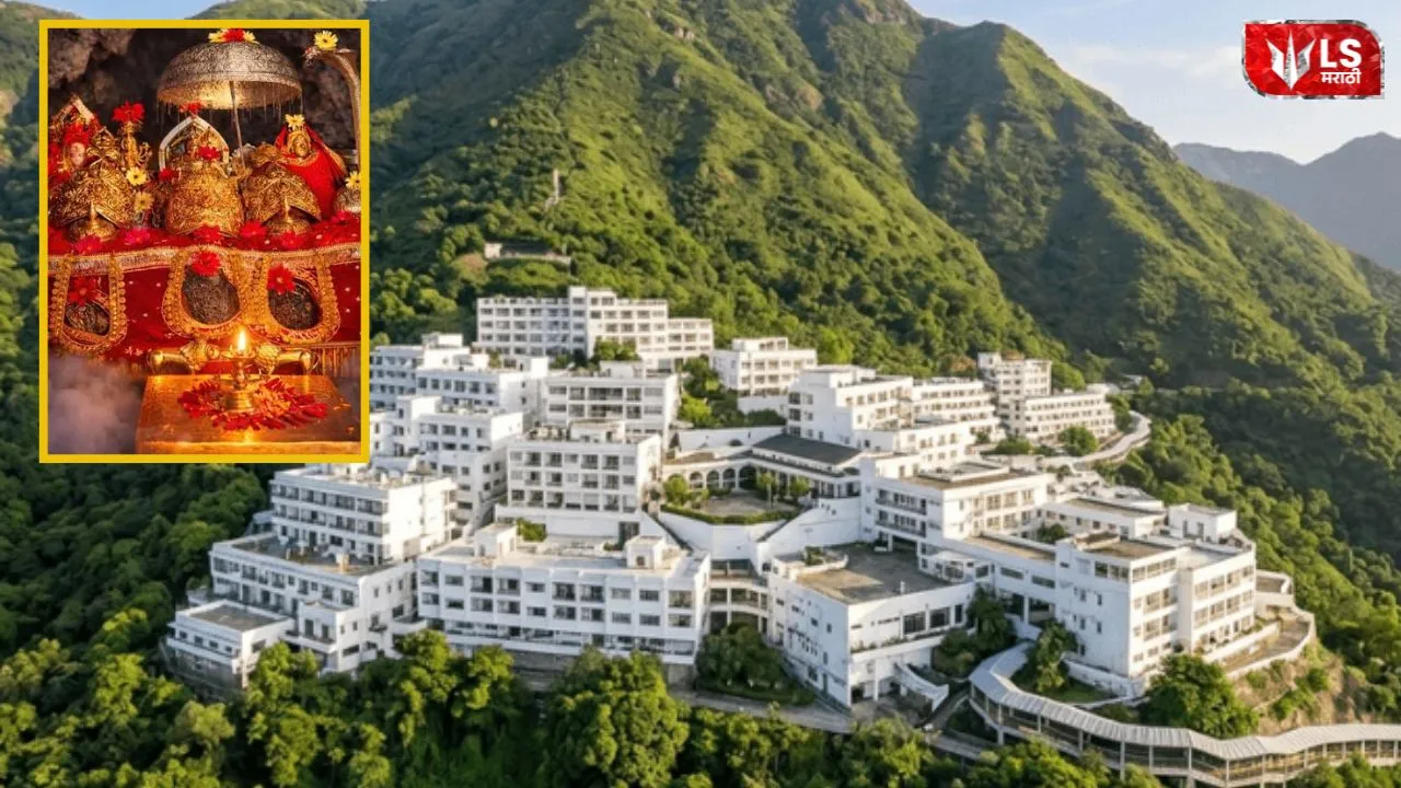 Vaishno Devi Train