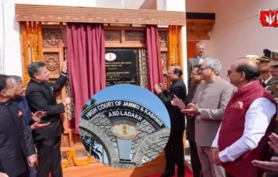 Ladakh Court Bench