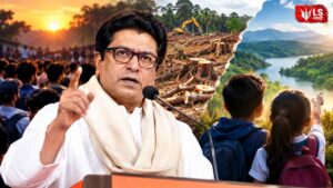 Raj Thackeray Karjat Speech