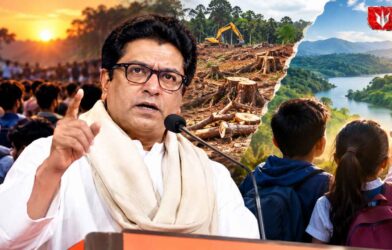 Raj Thackeray Karjat Speech