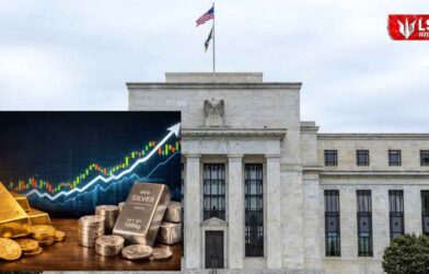 US Fed Rate Decision