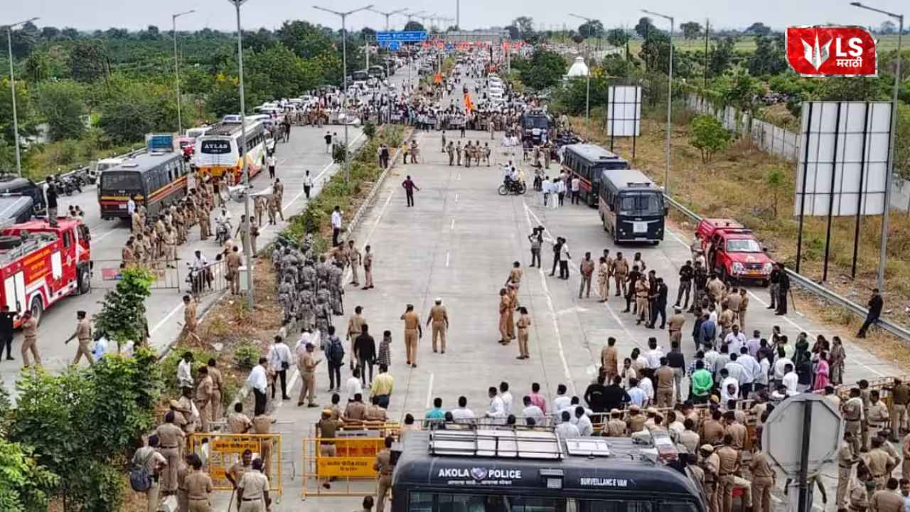 Washim Farmer Protest