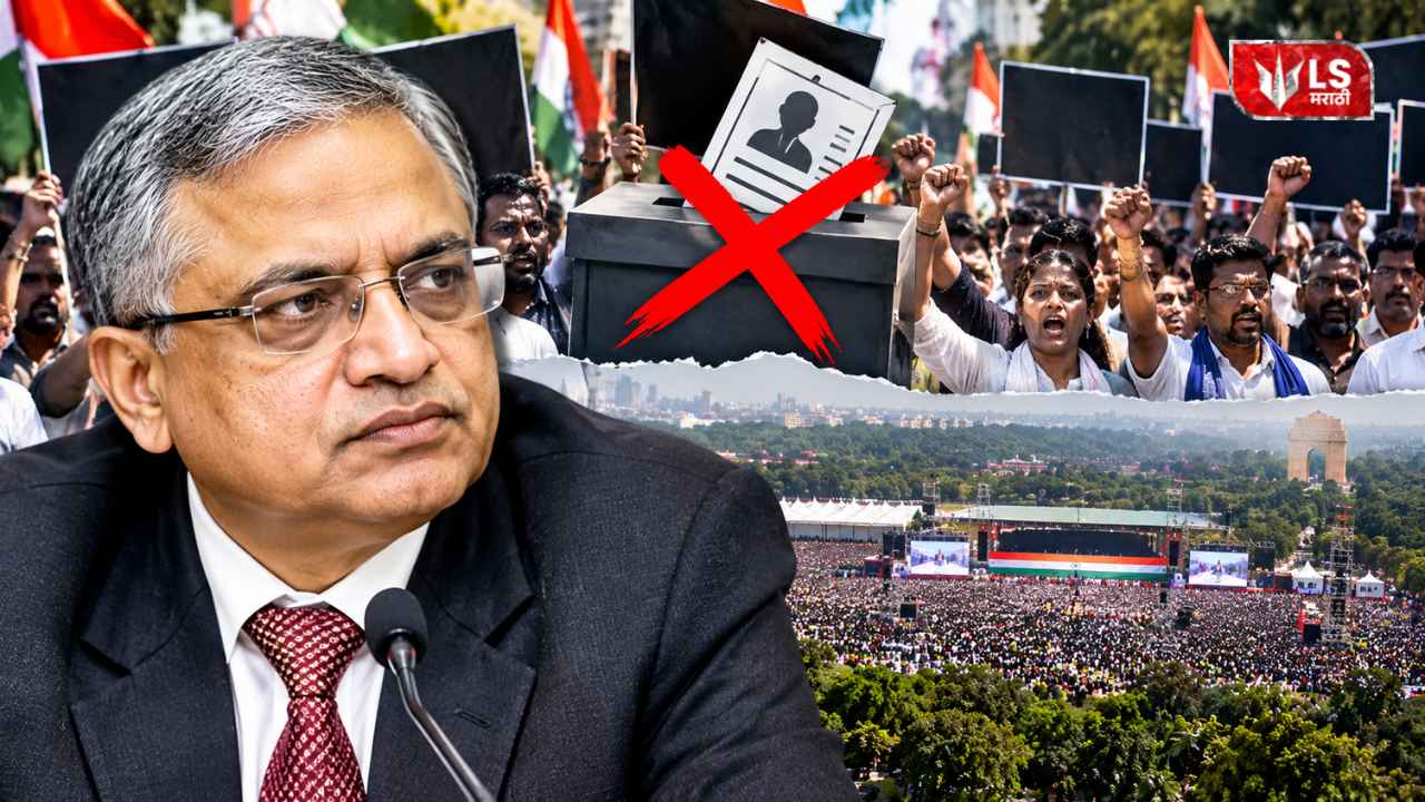dyanesh Kumar Protest