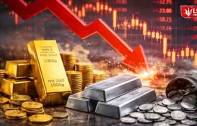 Gold Silver Rate Crash