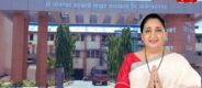 Someshwar Sugar Factory Election