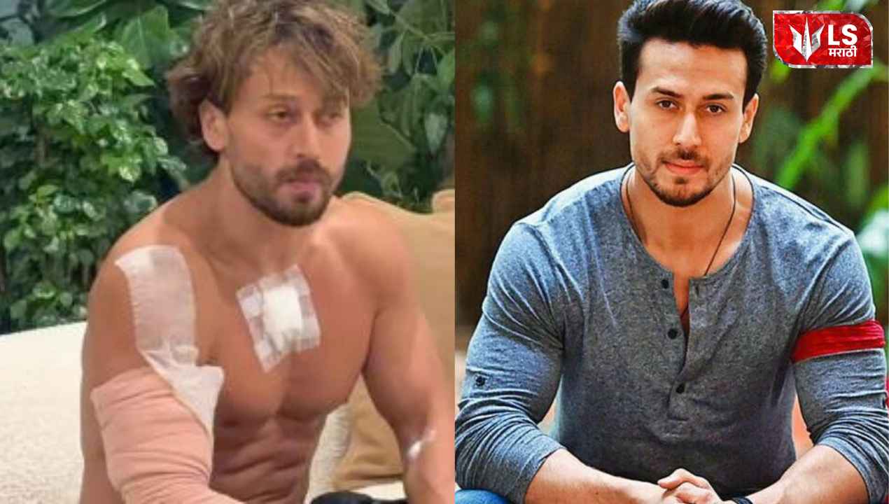 Lok Shevay Marathi News (लोकशिवाय मराठी बातम्या) - Tiger Shroff Firing Case Tiger Shroff Firing Case