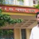 Lok Shevay Marathi News (लोकशिवाय मराठी बातम्या) - Washim Court Verdict Washim Court Verdict