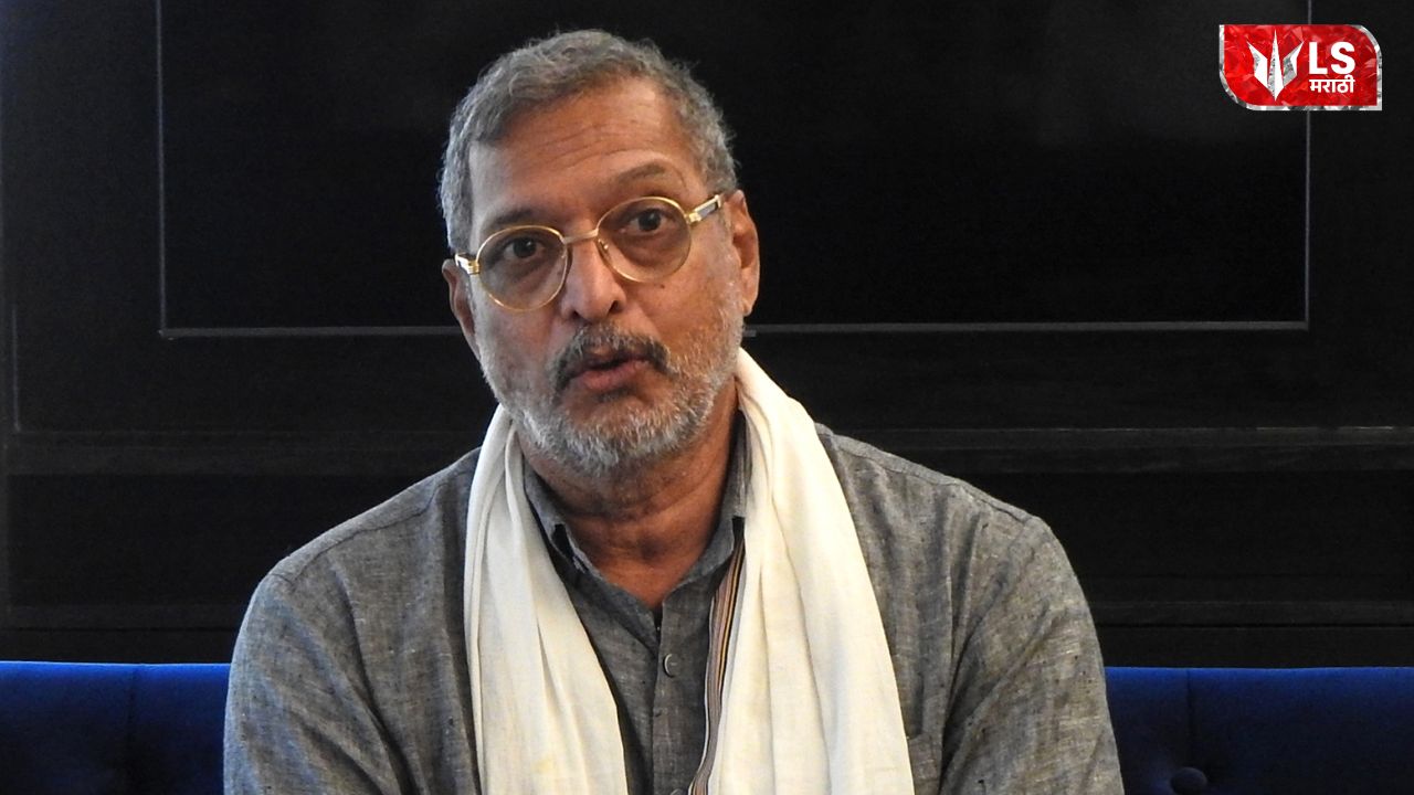 Lok Shevay Marathi News (लोकशिवाय मराठी बातम्या) - nana patekar Nana Patekar Death News